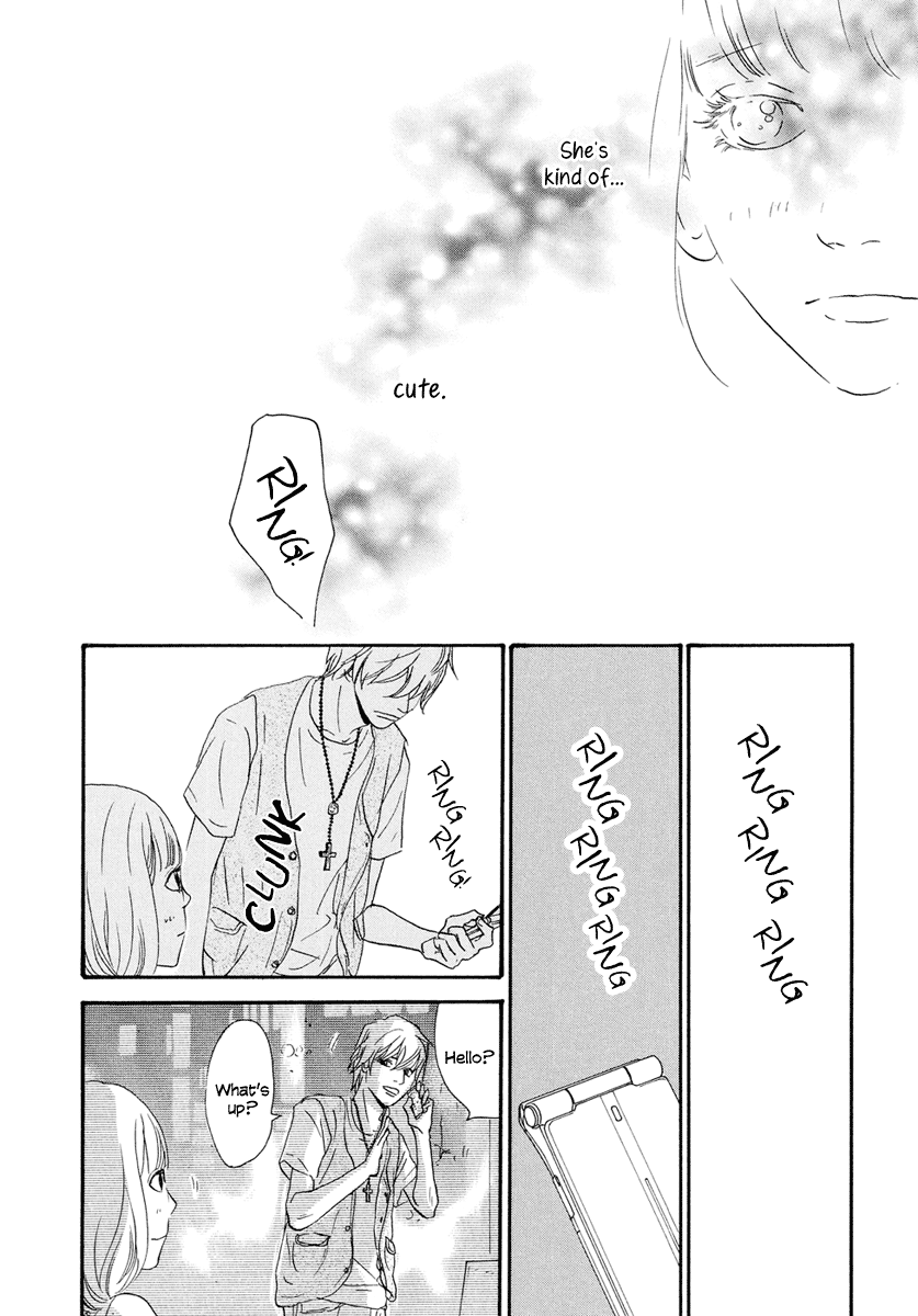 Anata no Koto wa Sorehodo Arishima Koki 第27页