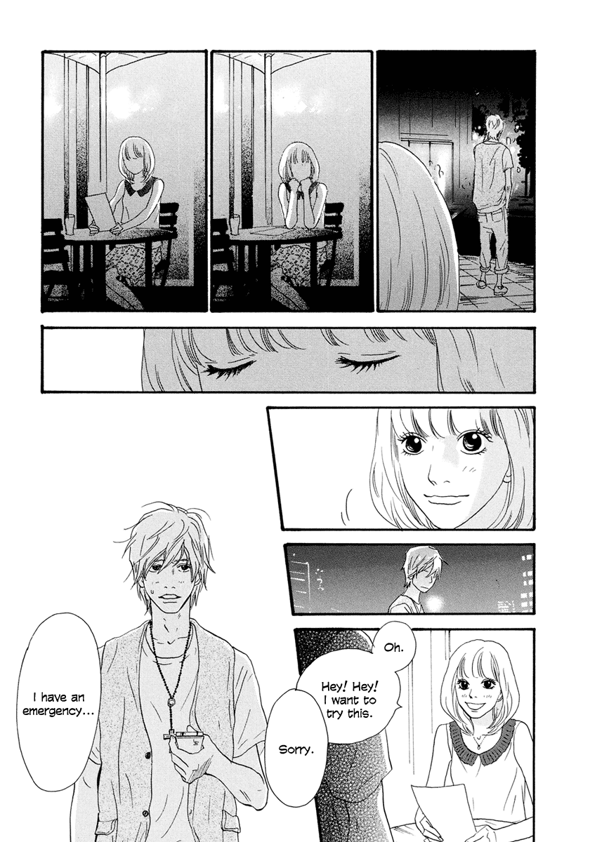 Anata no Koto wa Sorehodo Arishima Koki 第28页