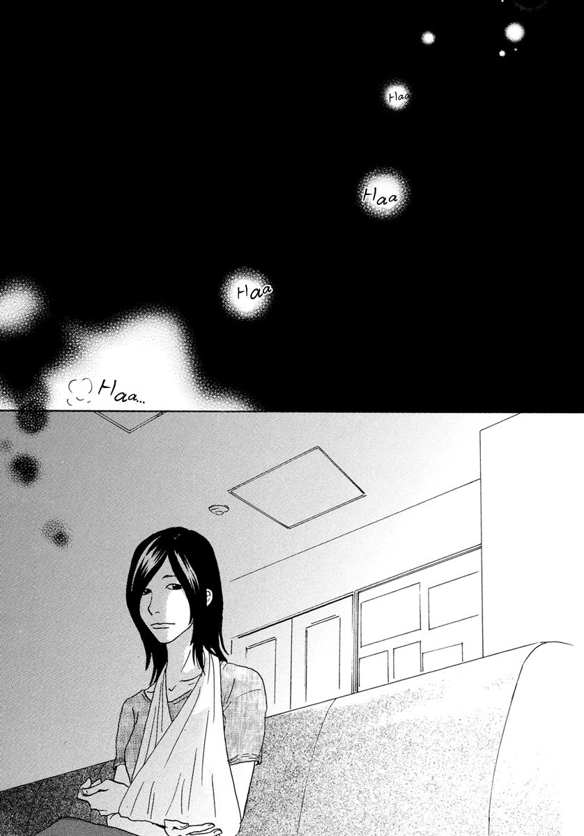 Anata no Koto wa Sorehodo Arishima Koki 第30页