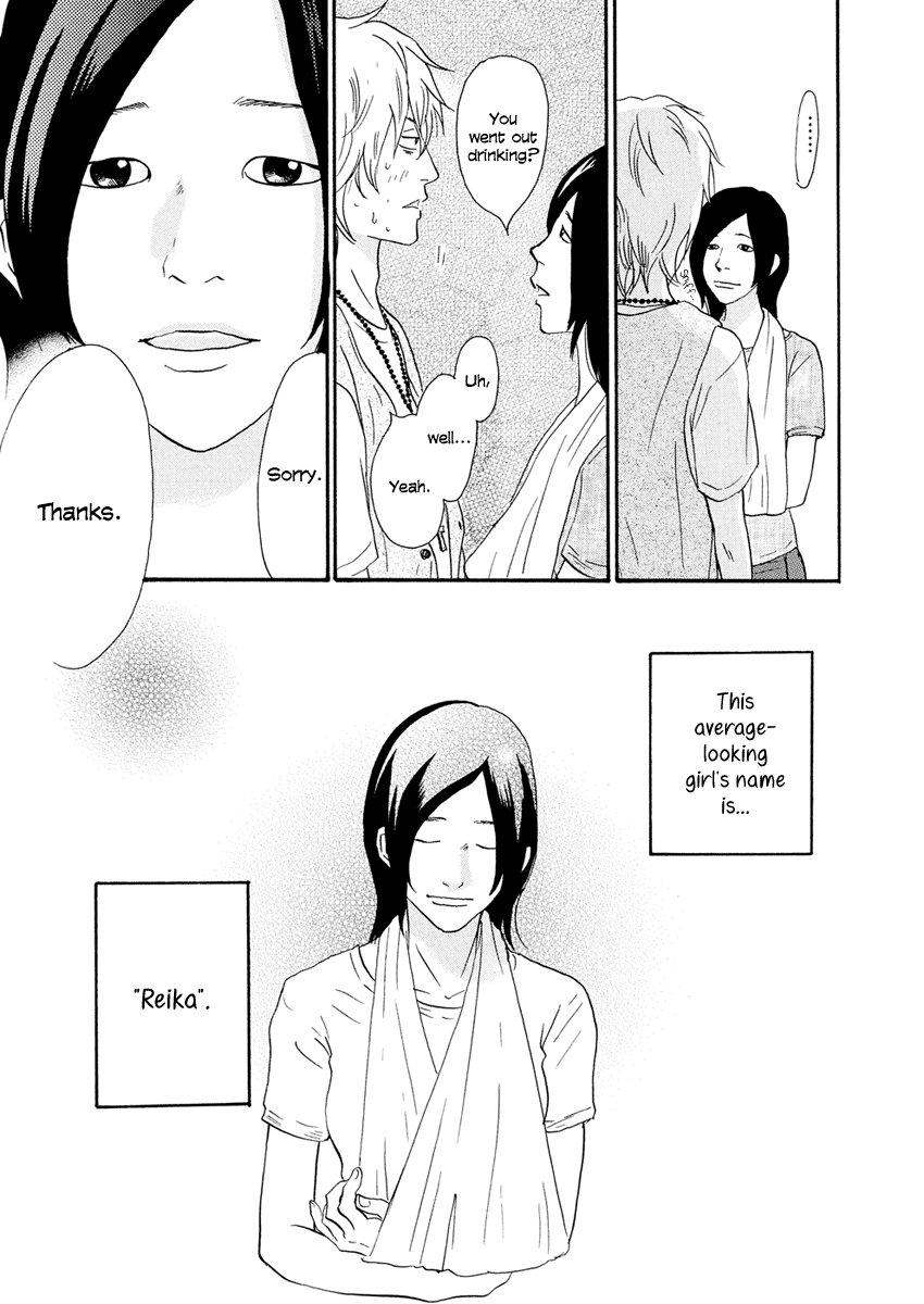 Anata no Koto wa Sorehodo Arishima Koki 第32页