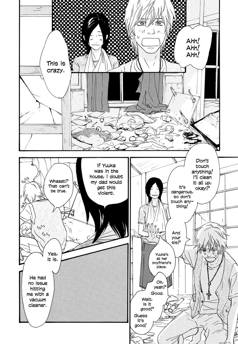 Anata no Koto wa Sorehodo Arishima Koki 第33页