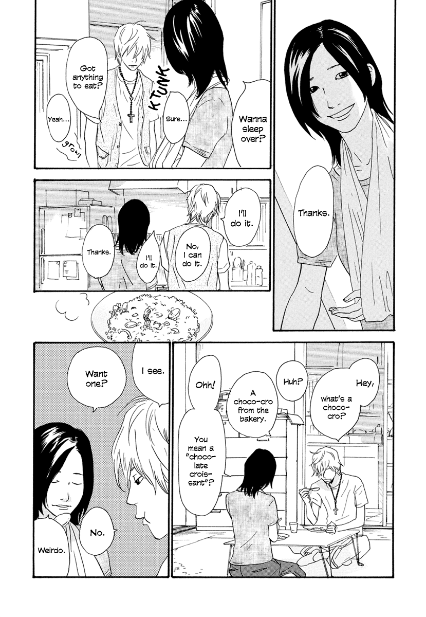 Anata no Koto wa Sorehodo Arishima Koki 第36页