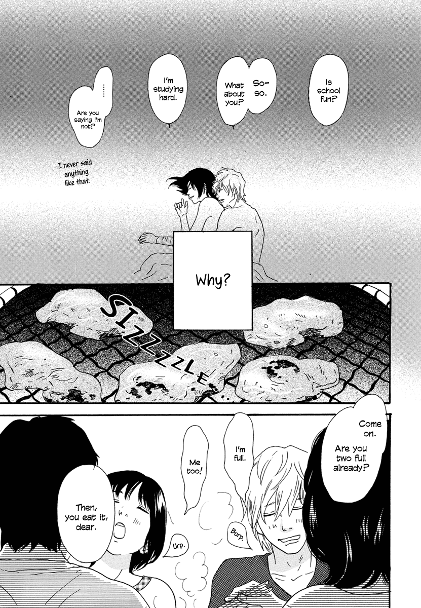 Anata no Koto wa Sorehodo Arishima Koki 第38页