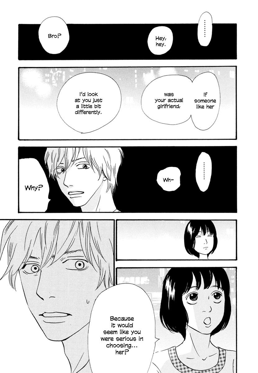 Anata no Koto wa Sorehodo Arishima Koki 第40页