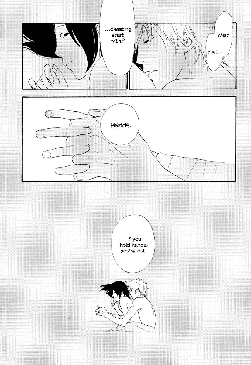 Anata no Koto wa Sorehodo Arishima Koki 第43页