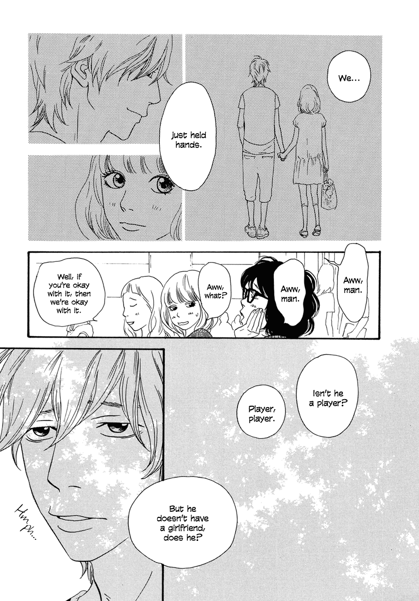 Anata no Koto wa Sorehodo Arishima Koki 第6页