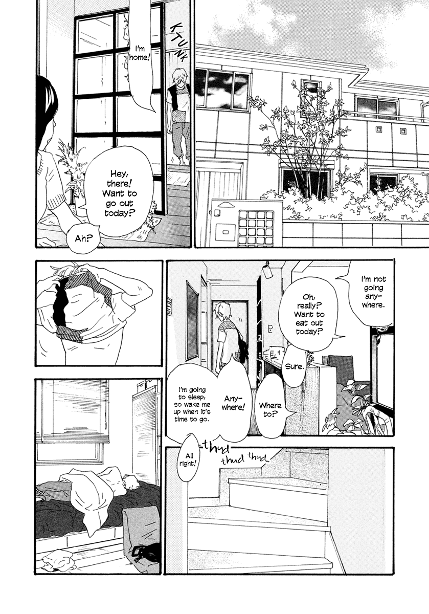 Anata no Koto wa Sorehodo Arishima Koki 第9页