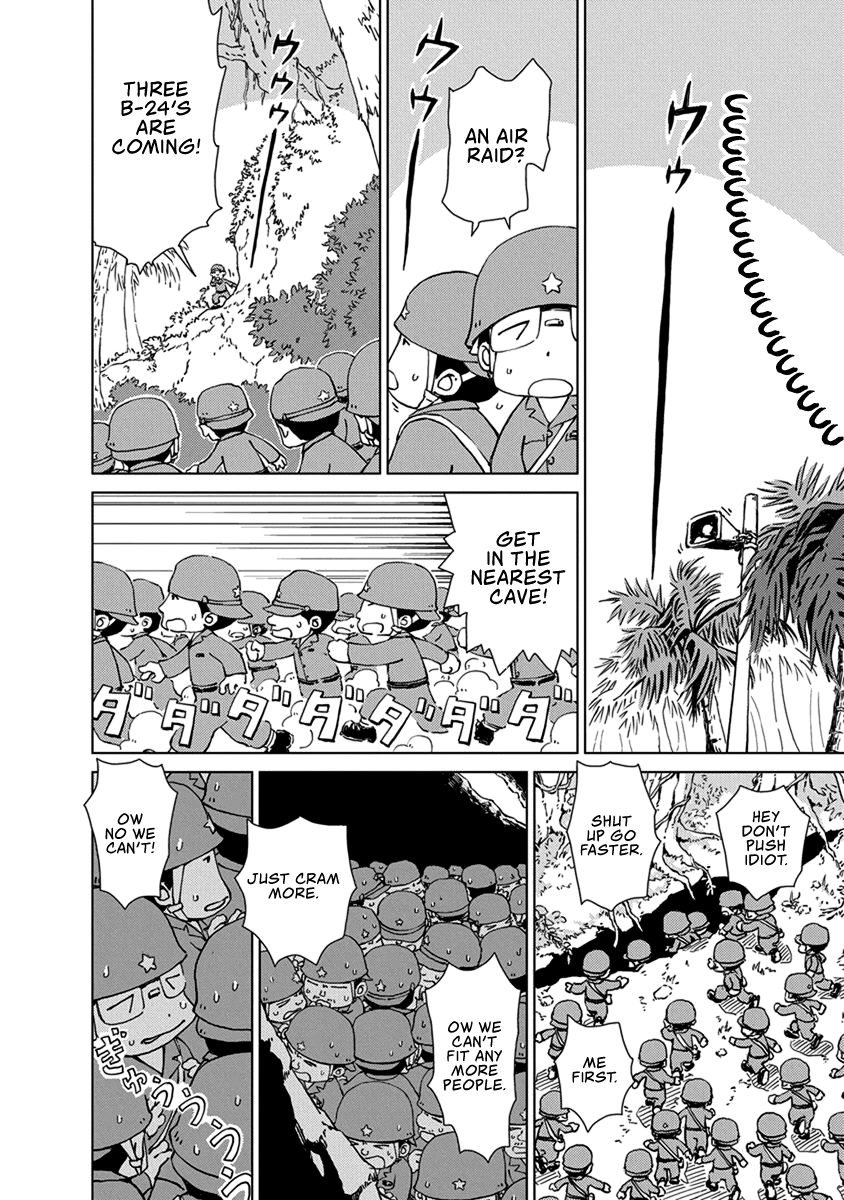 Peleliu: Guernica of Paradise Summer 1944, Peleliu Island 第13页