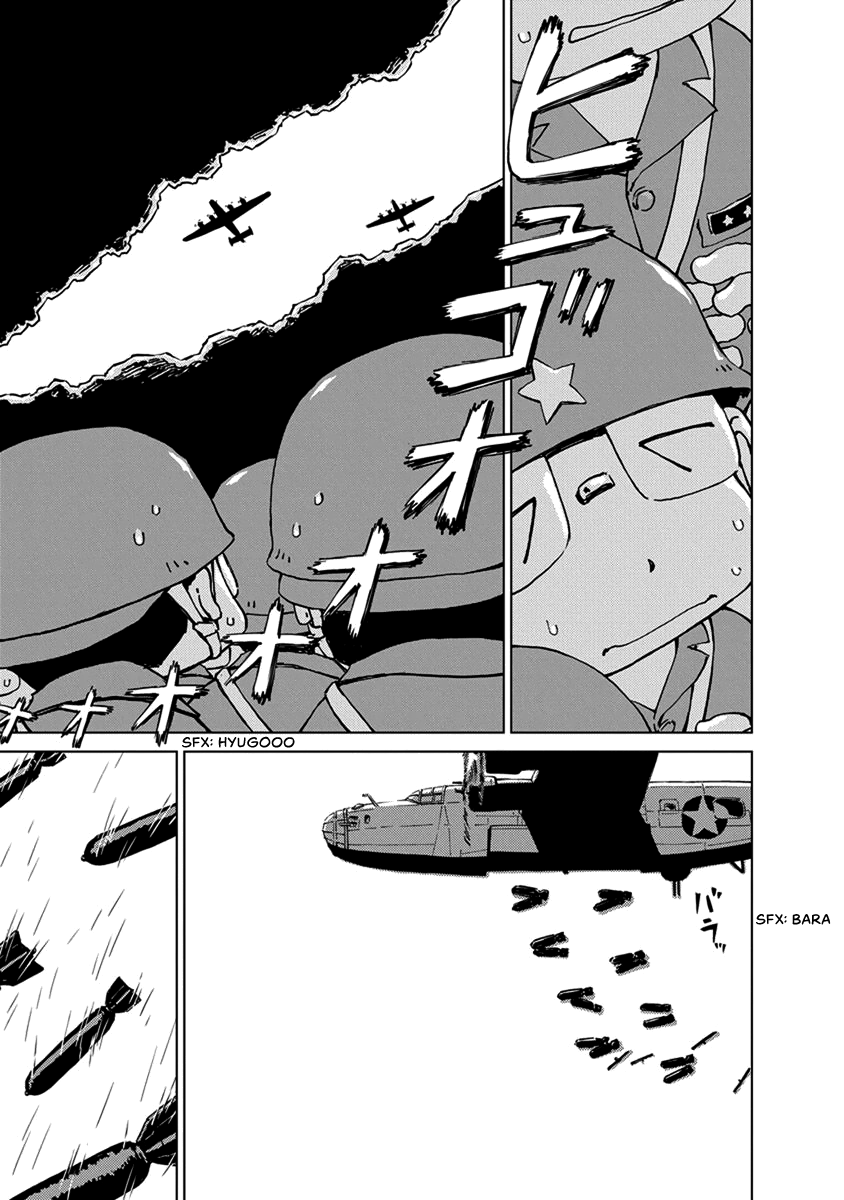 Peleliu: Guernica of Paradise Summer 1944, Peleliu Island 第14页
