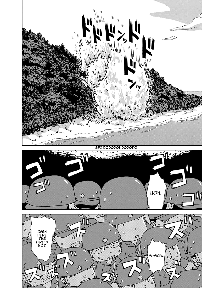 Peleliu: Guernica of Paradise Summer 1944, Peleliu Island 第15页