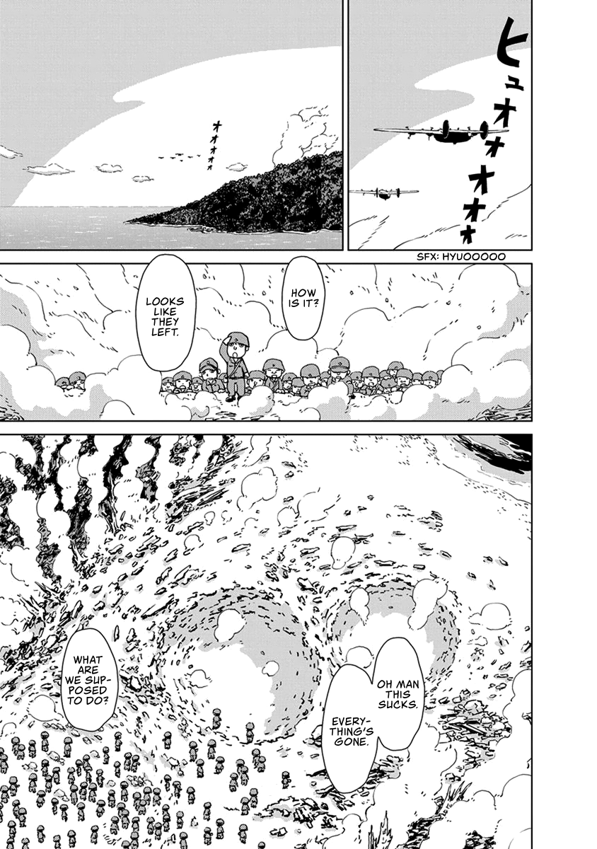 Peleliu: Guernica of Paradise Summer 1944, Peleliu Island 第16页