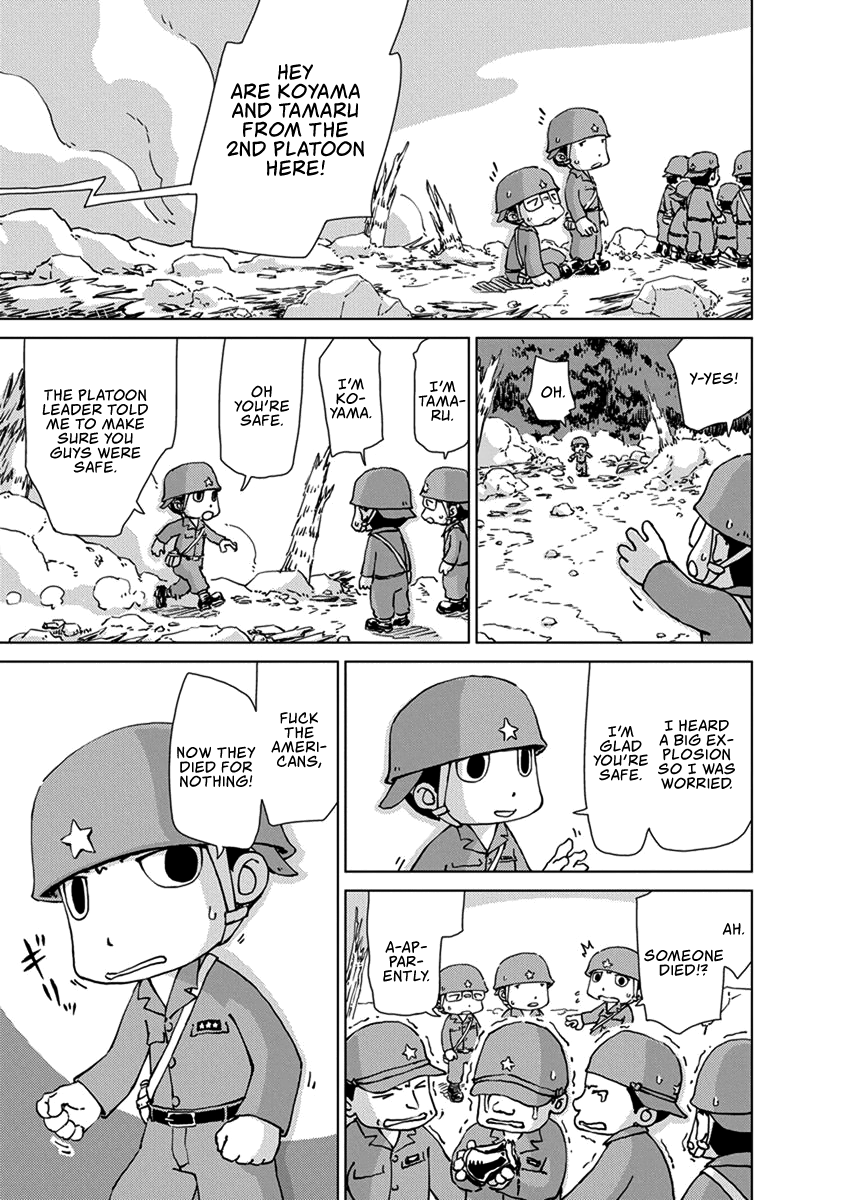 Peleliu: Guernica of Paradise Summer 1944, Peleliu Island 第18页