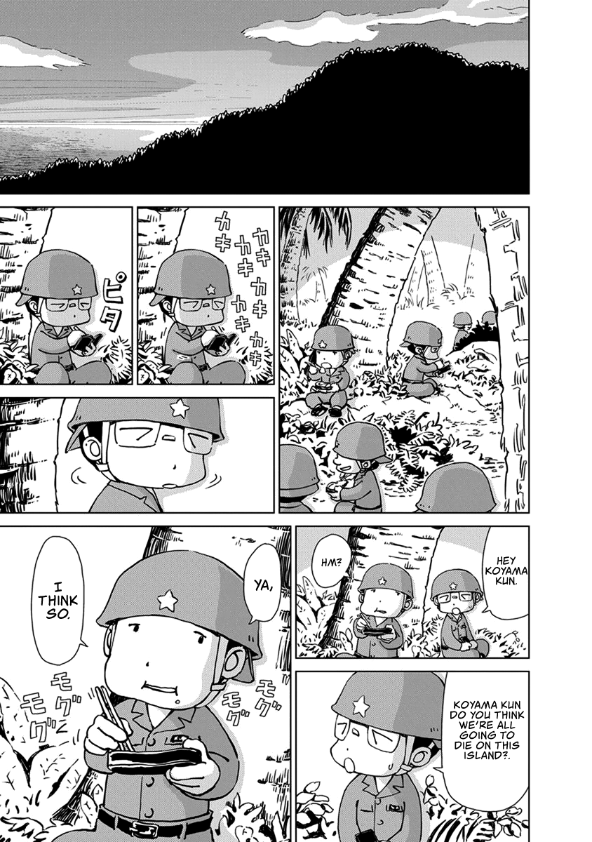 Peleliu: Guernica of Paradise Summer 1944, Peleliu Island 第20页