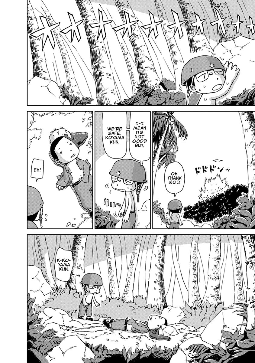 Peleliu: Guernica of Paradise Summer 1944, Peleliu Island 第27页