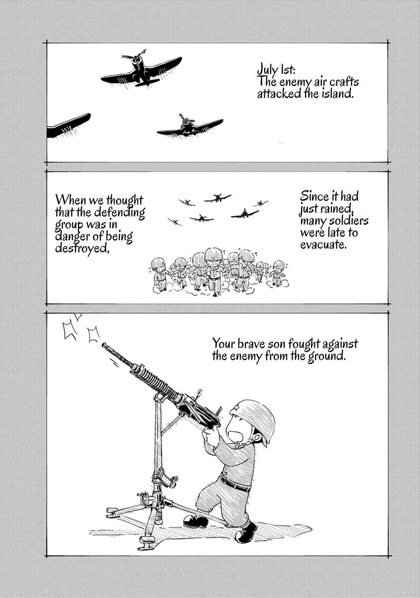Peleliu: Guernica of Paradise Summer 1944, Peleliu Island 第37页