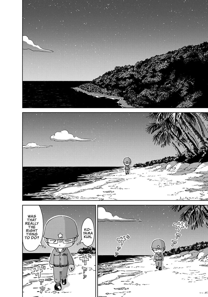 Peleliu: Guernica of Paradise Summer 1944, Peleliu Island 第39页