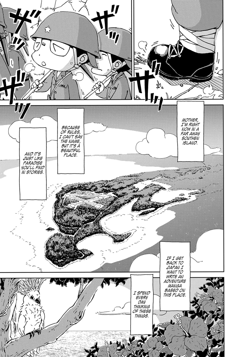 Peleliu: Guernica of Paradise 第5页