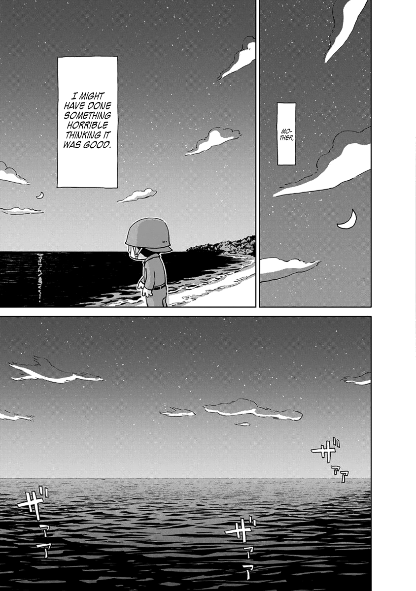 Peleliu: Guernica of Paradise Summer 1944, Peleliu Island 第42页