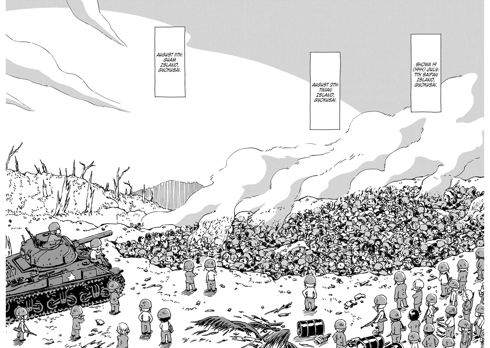 Peleliu: Guernica of Paradise Summer 1944, Peleliu Island 第45页