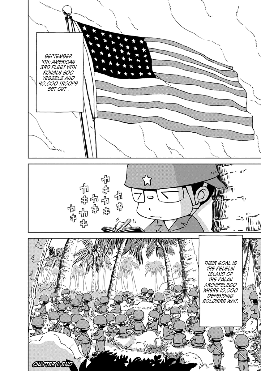Peleliu: Guernica of Paradise Summer 1944, Peleliu Island 第46页