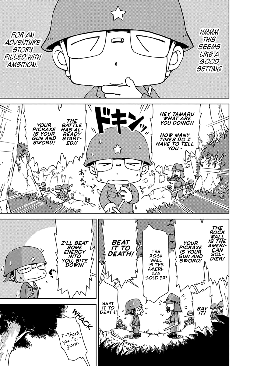 Peleliu: Guernica of Paradise 第8页