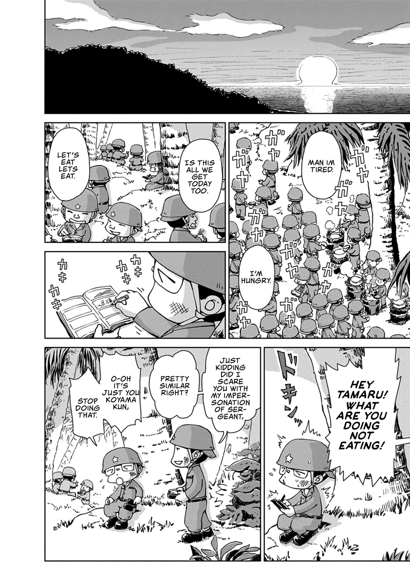 Peleliu: Guernica of Paradise Summer 1944, Peleliu Island 第9页