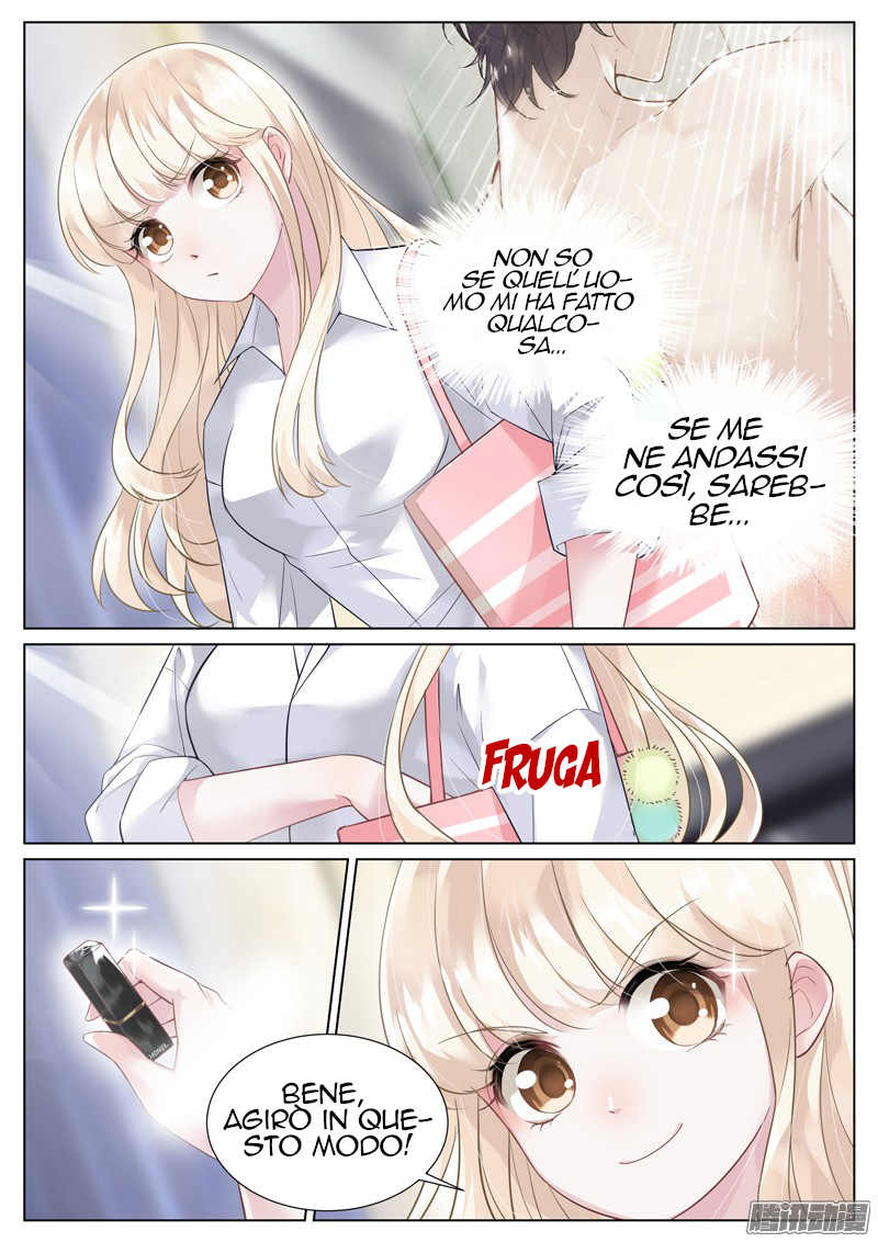Trouble With The President Ch. 1 第12页