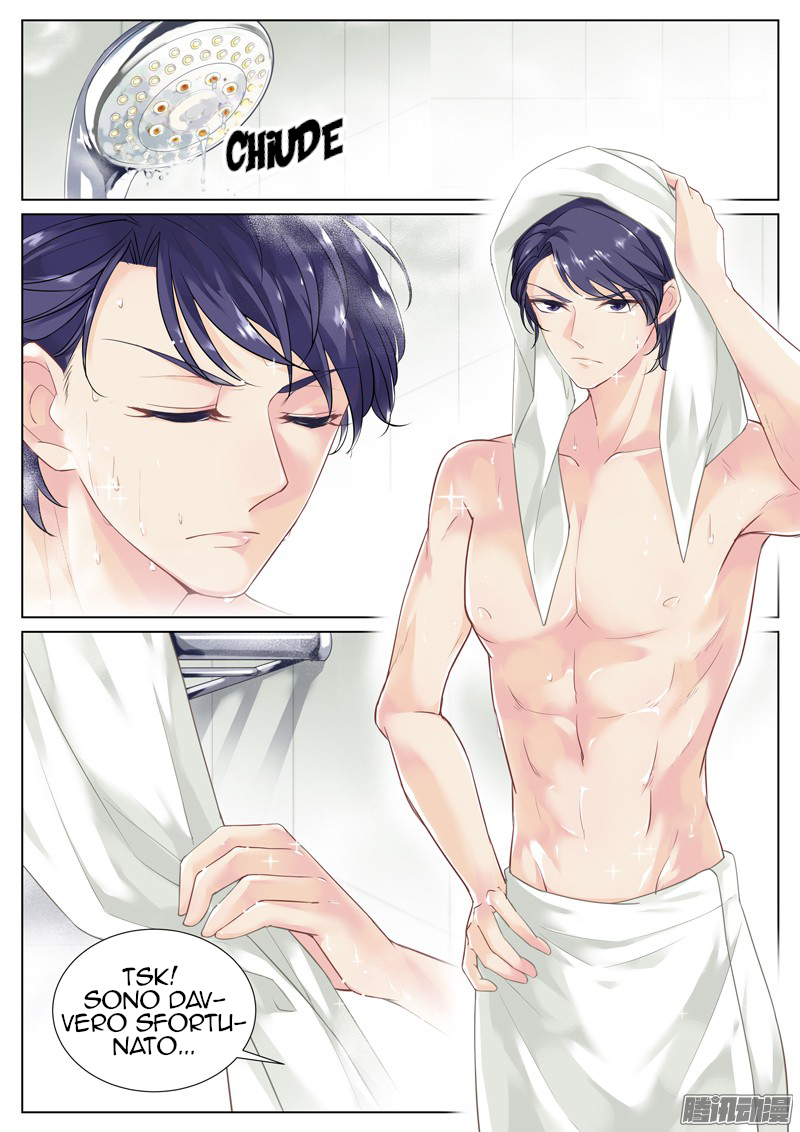 Trouble With The President Ch. 1 第13页