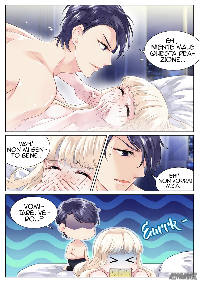 Trouble With The President Ch. 1 第15页