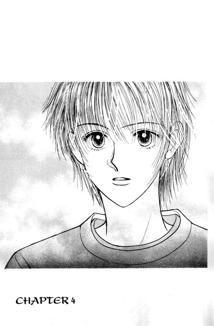 Venus in Love Vol. 1 Ch. 4 第1页