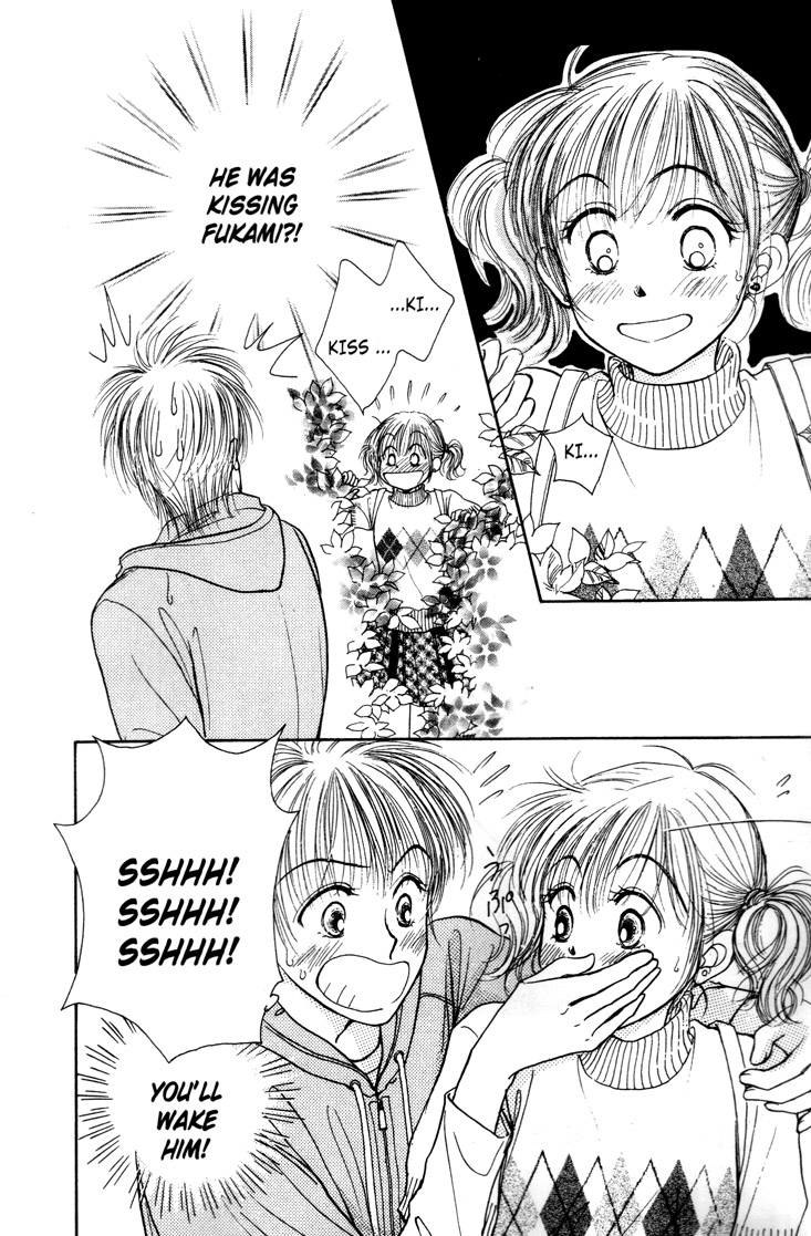 Venus in Love Vol. 1 Ch. 4 第2页
