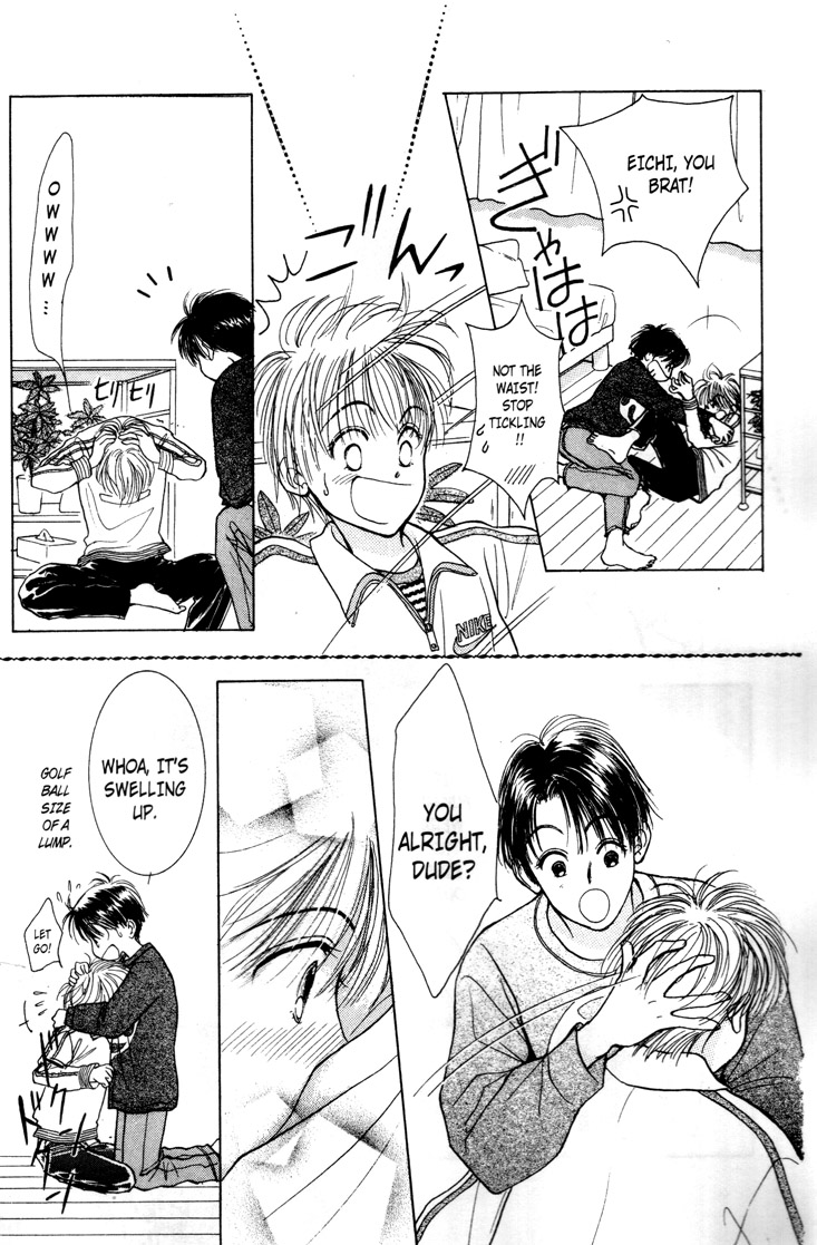 Venus in Love Vol. 1 Ch. 4 第13页