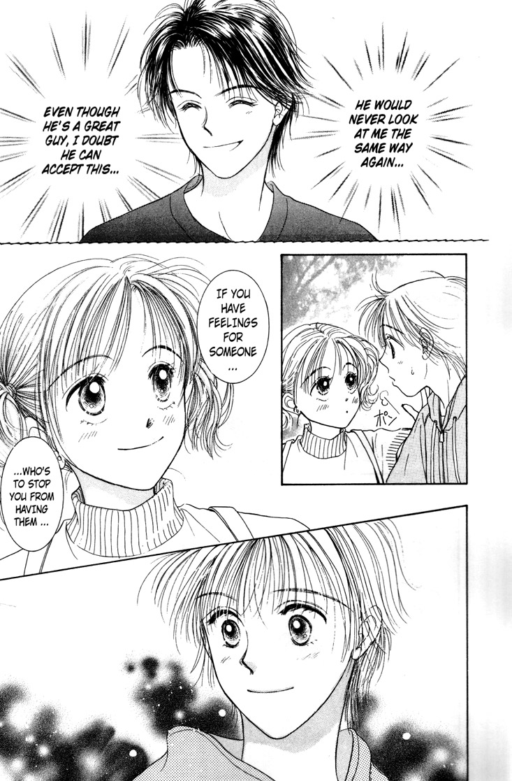Venus in Love Vol. 1 Ch. 4 第15页