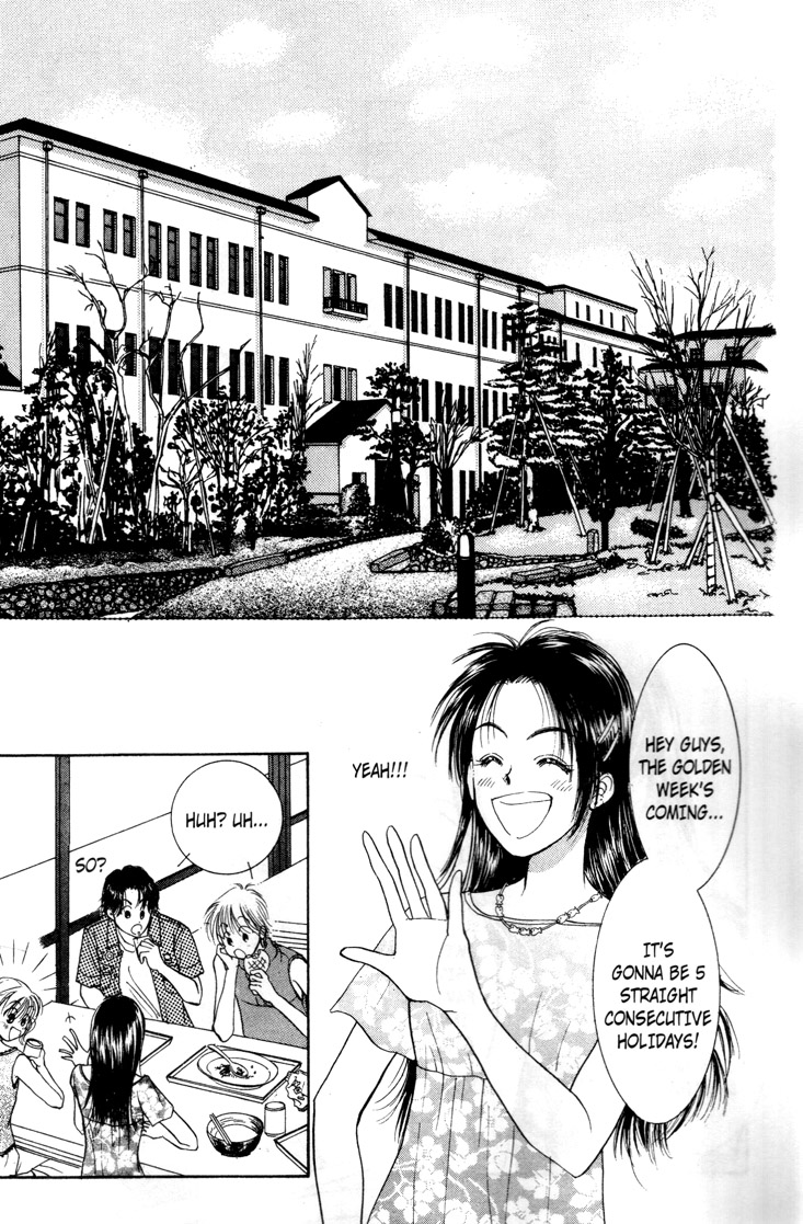 Venus in Love Vol. 1 Ch. 4 第17页