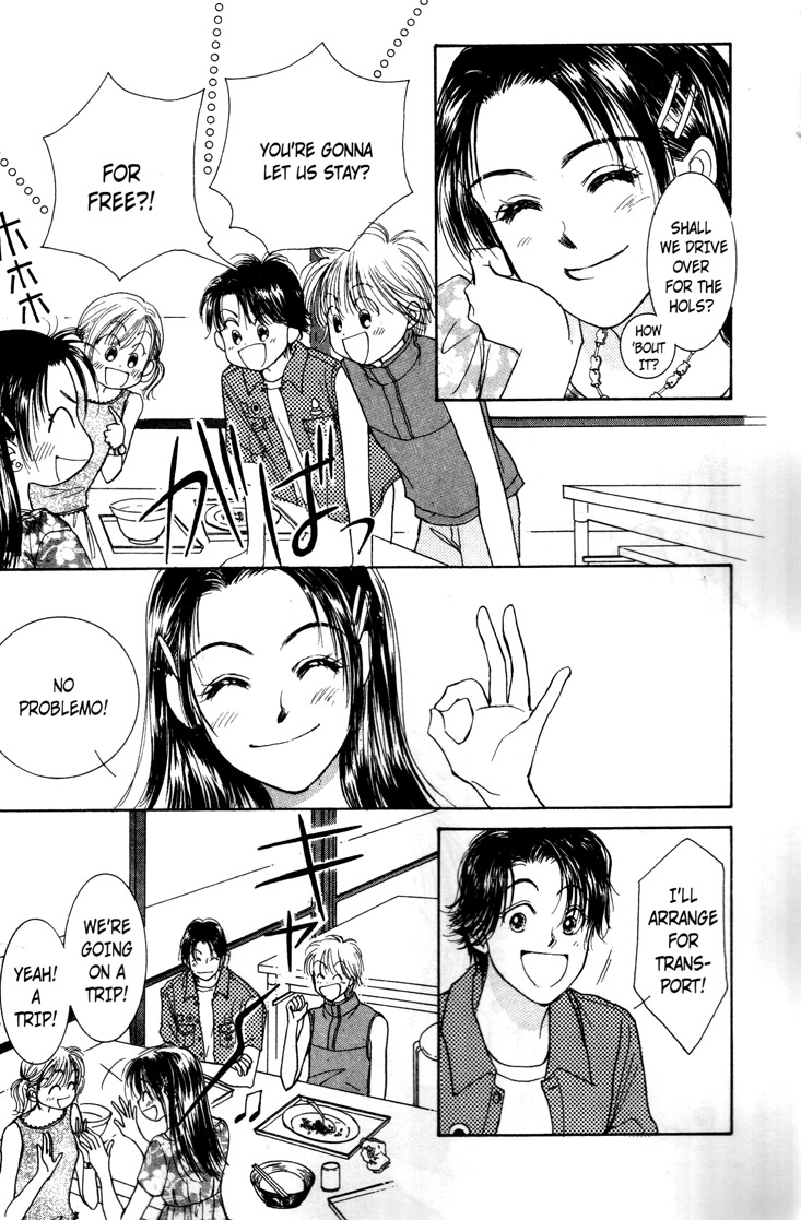 Venus in Love Vol. 1 Ch. 4 第19页