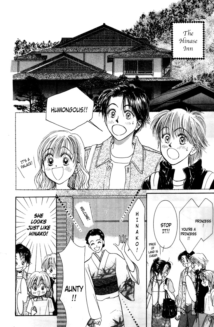 Venus in Love Vol. 1 Ch. 4 第26页