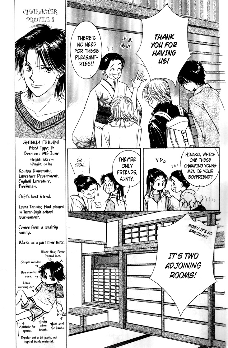 Venus in Love Vol. 1 Ch. 4 第27页