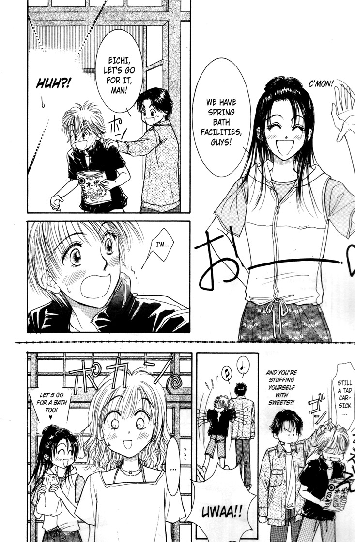 Venus in Love Vol. 1 Ch. 4 第28页