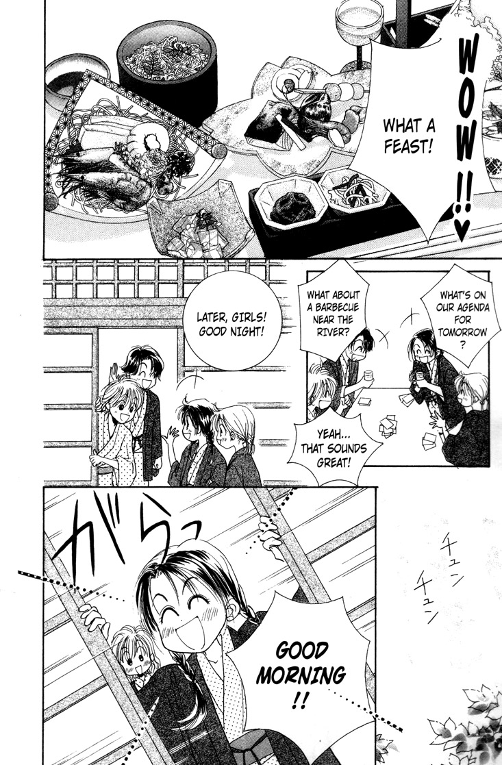 Venus in Love Vol. 1 Ch. 4 第30页