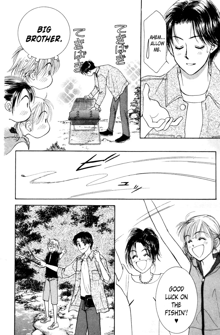 Venus in Love Vol. 1 Ch. 4 第32页