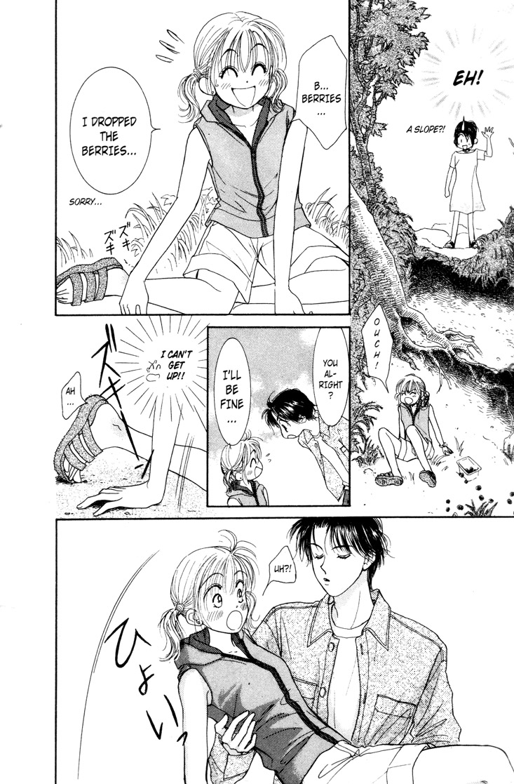 Venus in Love Vol. 1 Ch. 4 第36页