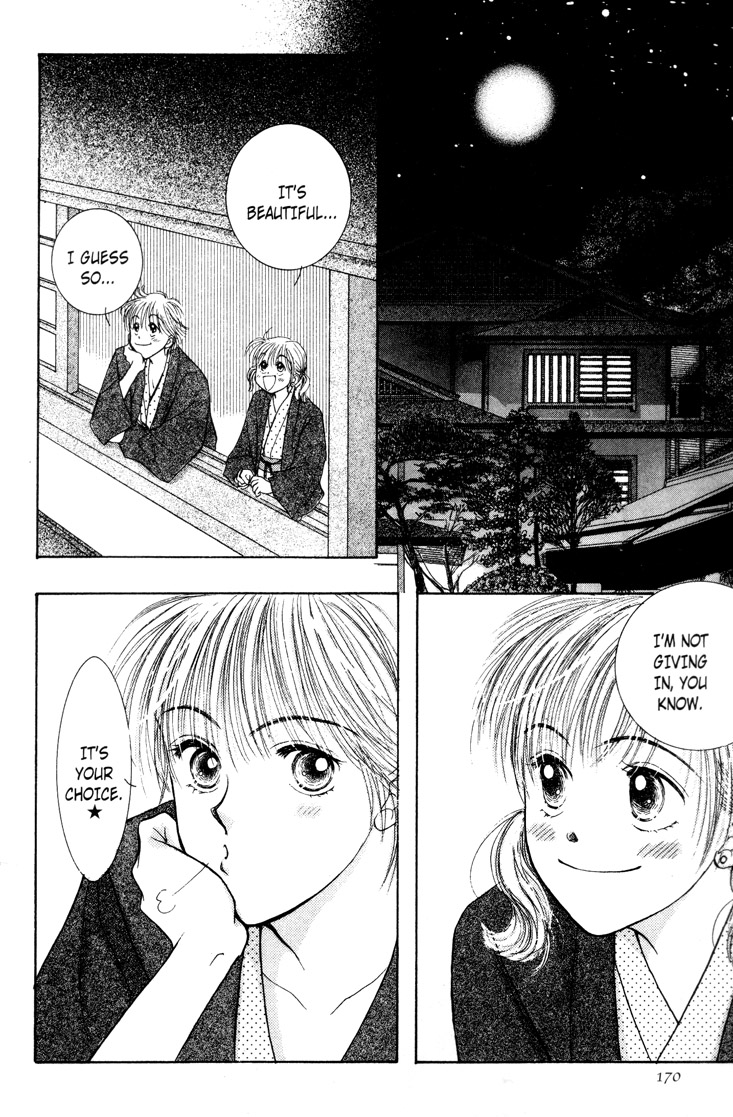 Venus in Love Vol. 1 Ch. 4 第38页