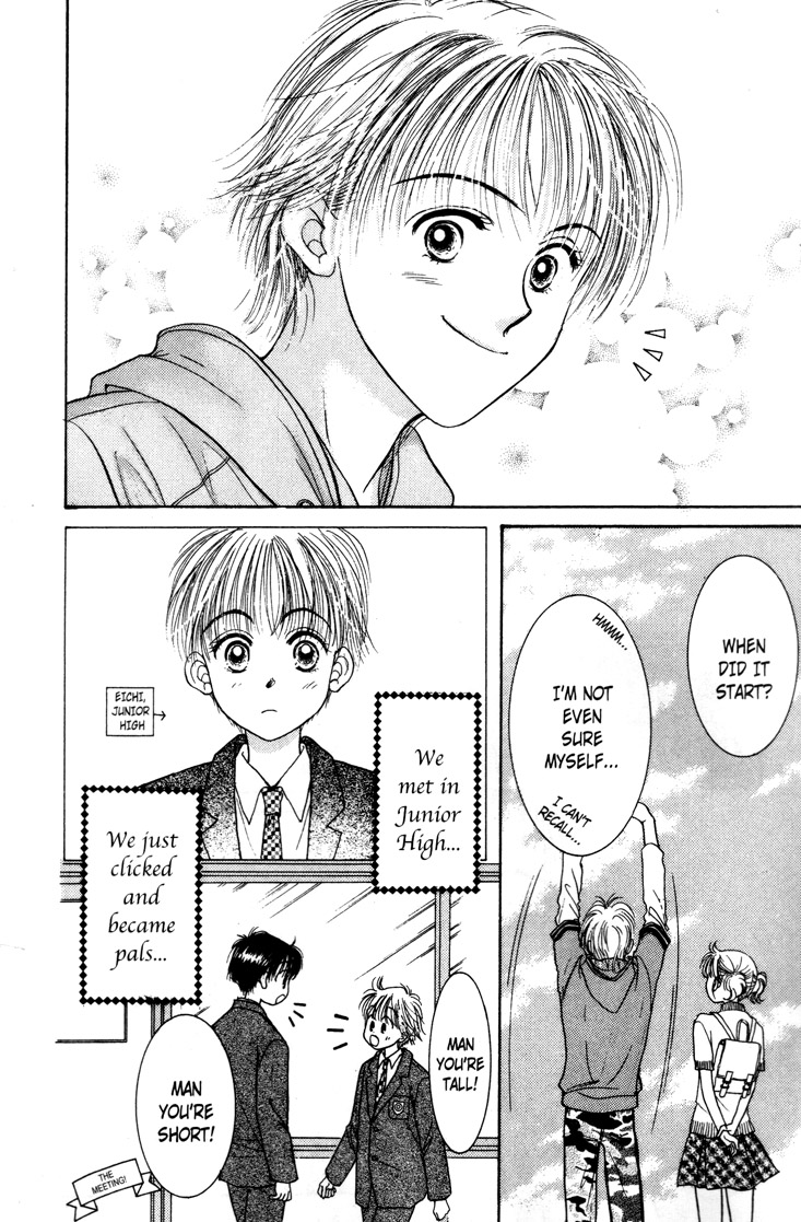 Venus in Love Vol. 1 Ch. 4 第6页