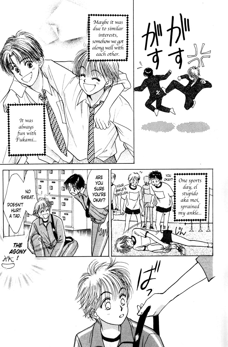 Venus in Love Vol. 1 Ch. 4 第7页