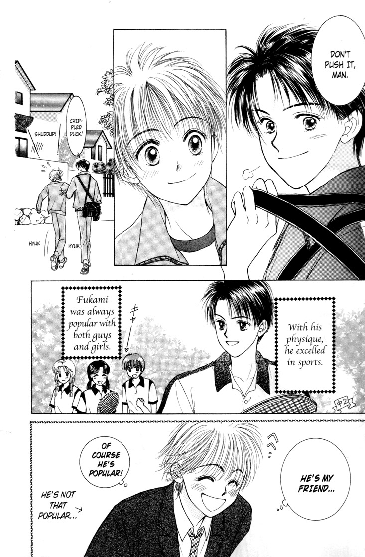 Venus in Love Vol. 1 Ch. 4 第8页