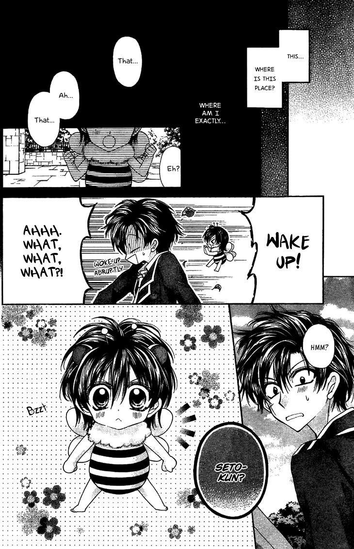 Fuudanjuku Monogatari Vol. 1 Ch. 6 第7页
