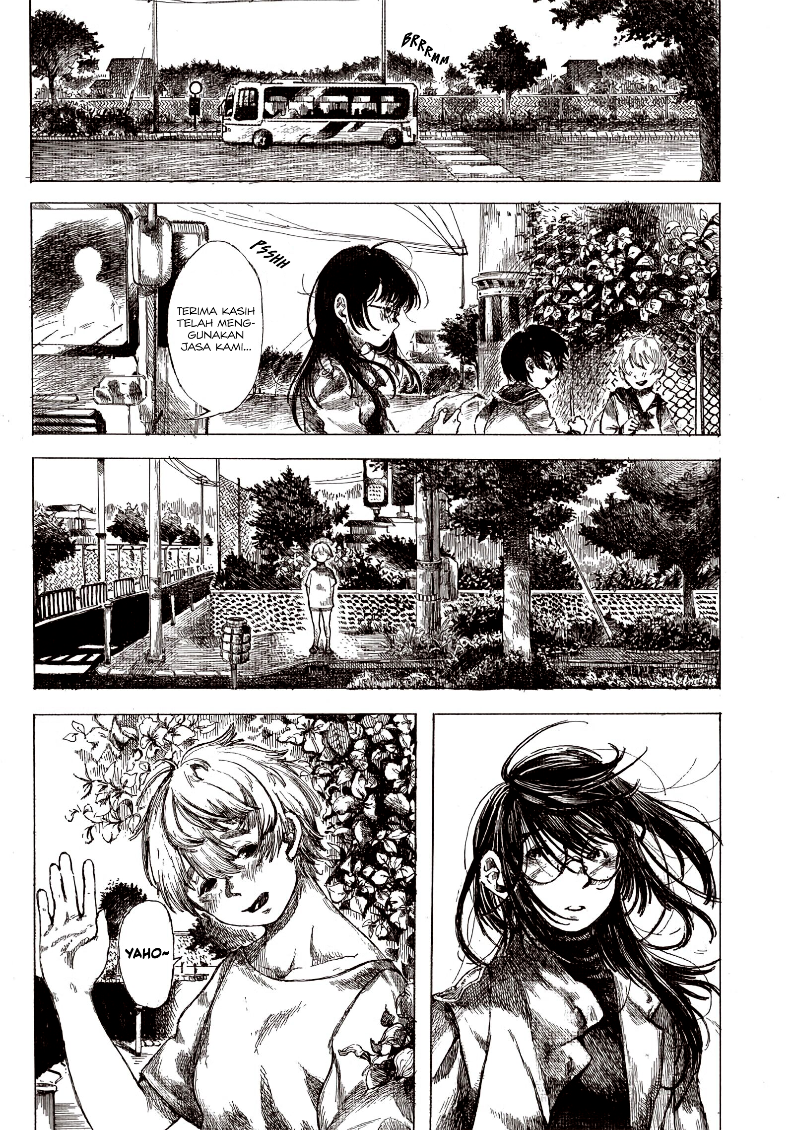 Usotsuki no Yasashii Yatsu me 第2页