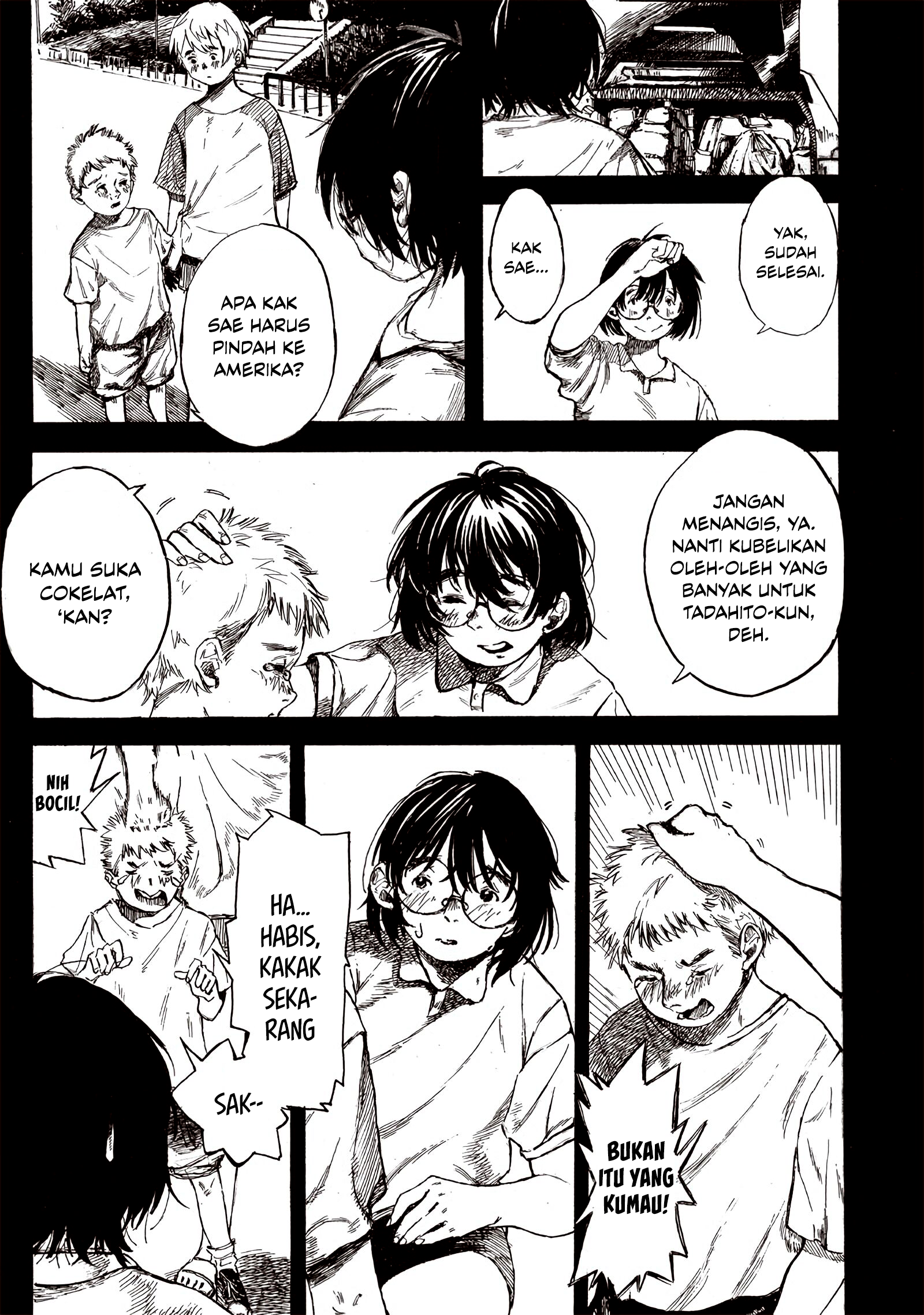 Usotsuki no Yasashii Yatsu me 第4页