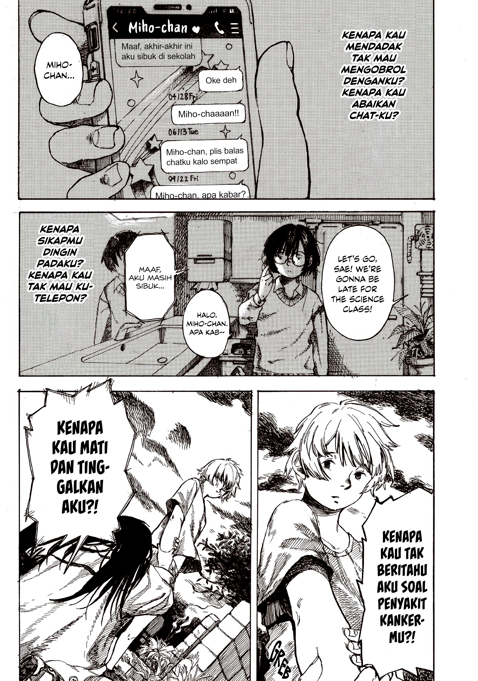 Usotsuki no Yasashii Yatsu me 第6页