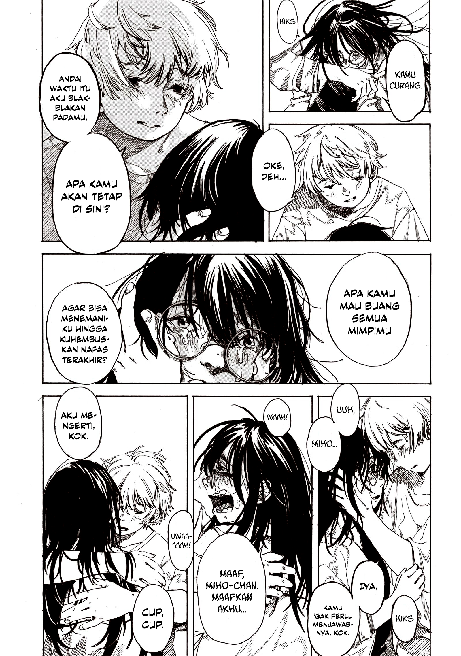 Usotsuki no Yasashii Yatsu me 第7页